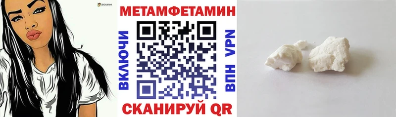 Amphetamine 97%  магазин    Липки 