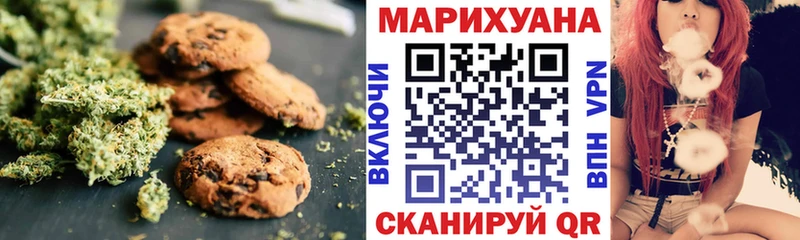наркотики  Липки  mega ССЫЛКА  Еда ТГК конопля 