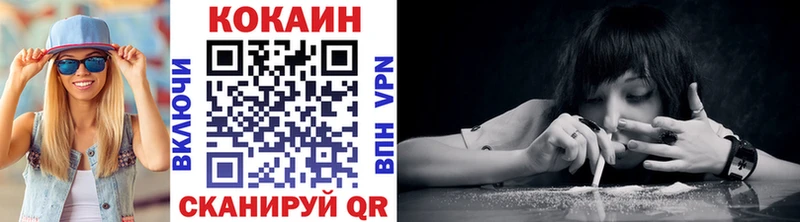 купить наркоту  Липки  COCAIN Перу 