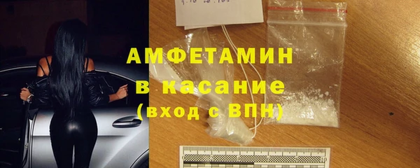 стаф Балабаново