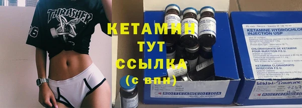 стаф Балабаново
