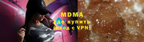 мдпв Баксан