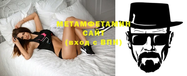 стаф Балабаново