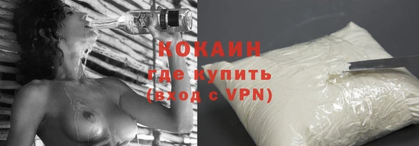 стаф Балабаново