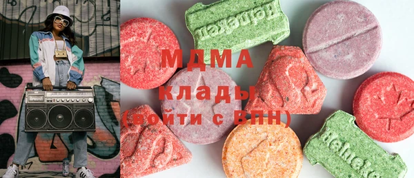синтетический гашиш Балахна