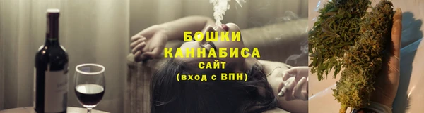 скорость Арсеньев
