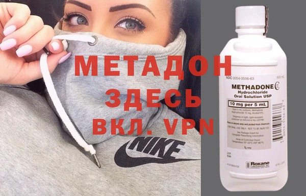 мдпв Баксан