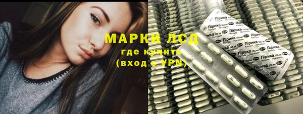 стаф Балабаново