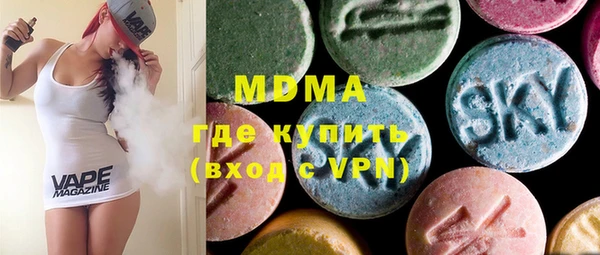 стаф Балабаново