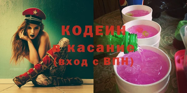 стаф Балабаново