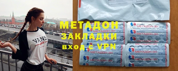 мдпв Баксан