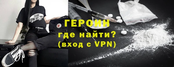 стаф Балабаново