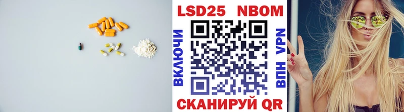KRAKEN как зайти  Липки  ЛСД экстази кислота  магазин   