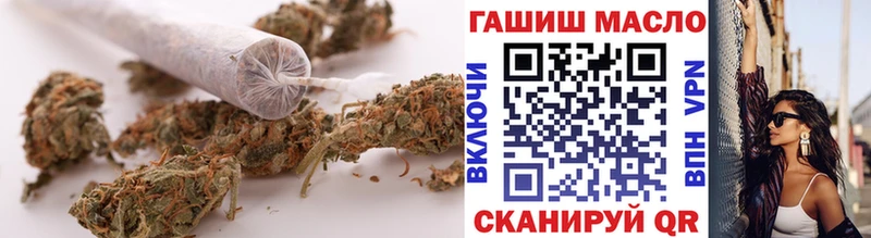 ТГК Wax  Липки 